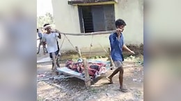 एंबुलेंस नहीं मिली&hellip; 6 किलोमीटर तक खाट पर शव ढोने को मजबूर हुए परिजन, कलेक्टर ने दिया ये जवाब&nbsp;