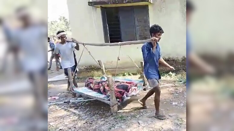 एंबुलेंस नहीं मिली&hellip; 6 किलोमीटर तक खाट पर शव ढोने को मजबूर हुए परिजन, कलेक्टर ने दिया ये जवाब&nbsp;