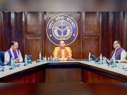 यूपी वालों के लिए बड़ी खुशखबरी! क्रिसमस के बाद इस दिन बंद रहेंगे सभी स्कूल और ऑफिस