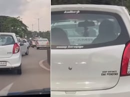 मारुति ऑल्टो के मालिक ने कार के पीछे लगाया ऐसा स्टिकर, लोग बोले- नेक्स्ट लेवल बंदा है ये