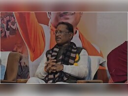 भाजपा सरकार के 2 साल पूरे, सीएम साय बोले- कुनकुरी के लिए विकास का नया अध्याय शुरू हो चुका &nbsp;