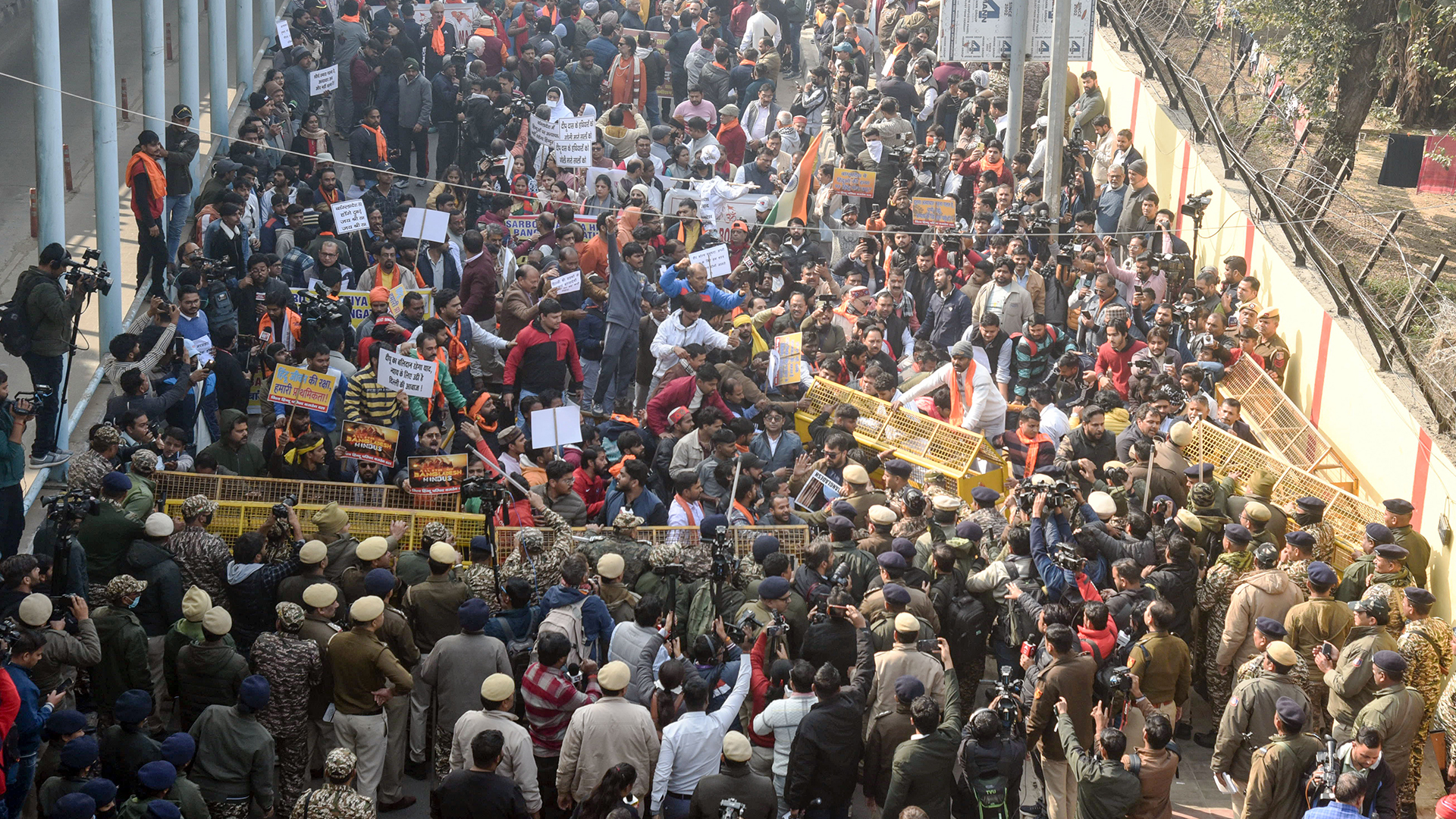 Barricades Breached At Bangladesh Embassy In Delhi Over Hindu Man's Lynching