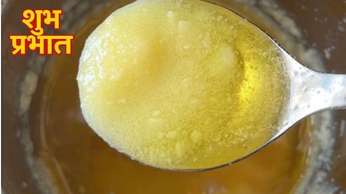 सुबह खाली पेट देसी घी खाने से क्या होता है? आयुर्वेदिक डॉक्टर ने बताए कमाल के फायदे