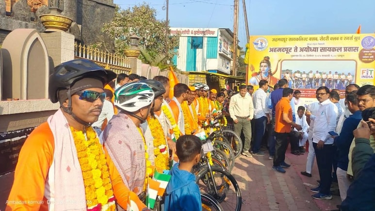 Latur News: 11 तरुण, 11 सायकल अन् 1200 किमीचा प्रवास! 'या' 3 गोष्टीच्या प्रचारासाठी थेट अयोध्या गाठणार