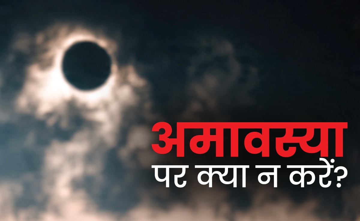 Latest and Breaking News on NDTV