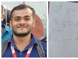 प्लीज सॉरी, मैं हार गया... पिता की आखिरी कॉल भी रोक नहीं पाई, ग्रेटर नोएडा के MCA छात्र की कहानी रुला देगी