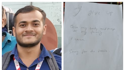 प्लीज सॉरी, मैं हार गया... पिता की आखिरी कॉल भी रोक नहीं पाई, ग्रेटर नोएडा के MCA छात्र की कहानी रुला देगी