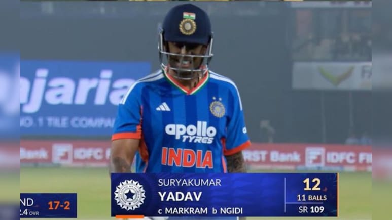 कप्तान सूर्यकुमार यादव टीम इंडिया के लिए बोझ बने, टी-20 वर्ल्ड कप से पहले गौतम गंभीर को दे रहे टेंशन