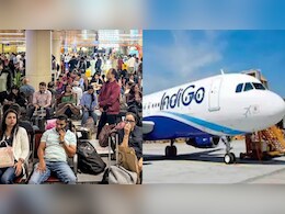 अब कभी नहीं करेंगे इंडिगो से यात्रा... उड़ान कैंसिल होने पर फूटा यात्रियों का गुस्सा 