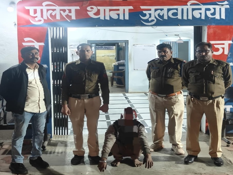 MP Police Action: अवैध हथियारों पर पुलिस की कड़ी कार्रवाई; देशी पिस्टल, कट्टे समेत इतने आरोपी पकड़े