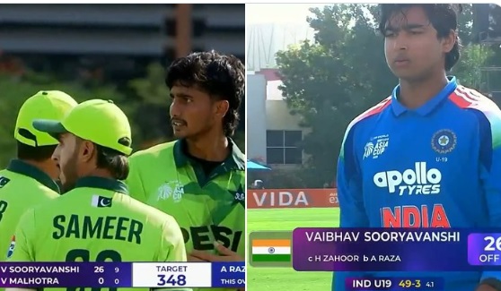 India vs Pakistan LIVE Score, U19 Asia Cup 2025 Final: मुश्किल में भारत, वैभव सूर्यवंशी के बाद वेदांत त्रिवेदी भी आउट, भारत को लगा पांचवां झटका