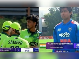 India vs Pakistan, U19 Asia Cup 2025 Final, Highlights: वैभव सूर्यवंशी का फ्लॉप शो,  एशिया कप के फाइनल में भारत को पाकिस्तान ने 191 रन से हराया