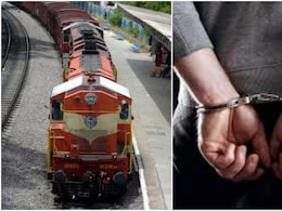 उल्टा चोर कोतवाल को डांटे! कश्मीर में रेलवे भर्ती स्कैम की शिकायत करने पहुंचा शख्स ही निकला मास्टरमाइंड