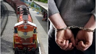 उल्टा चोर कोतवाल को डांटे! कश्मीर में रेलवे भर्ती स्कैम की शिकायत करने पहुंचा शख्स ही निकला मास्टरमाइंड