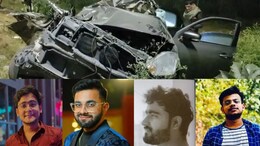Doctor Death News: भरधाव कारची ट्रकला धडक आणि क्षणातच सर्व संपलं... चार प्रशिक्षणार्थी डॉक्टरांचा जागीच मृत्यू