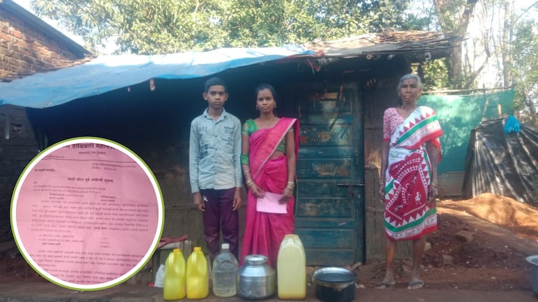 KDMC चा नवा 'झटका'! मयत कर्मचाऱ्यांच्या बदलीनंतर आता धुणीभांडी करणाऱ्या महिलेला लाखोंची नोटीस