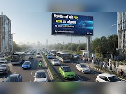 दिल्लीवालों को नए साल का तोहफा: 20 दिन में आएगी नई EV पॉलिसी! सब्सिडी और अन्य फायदे जान लीजिए
