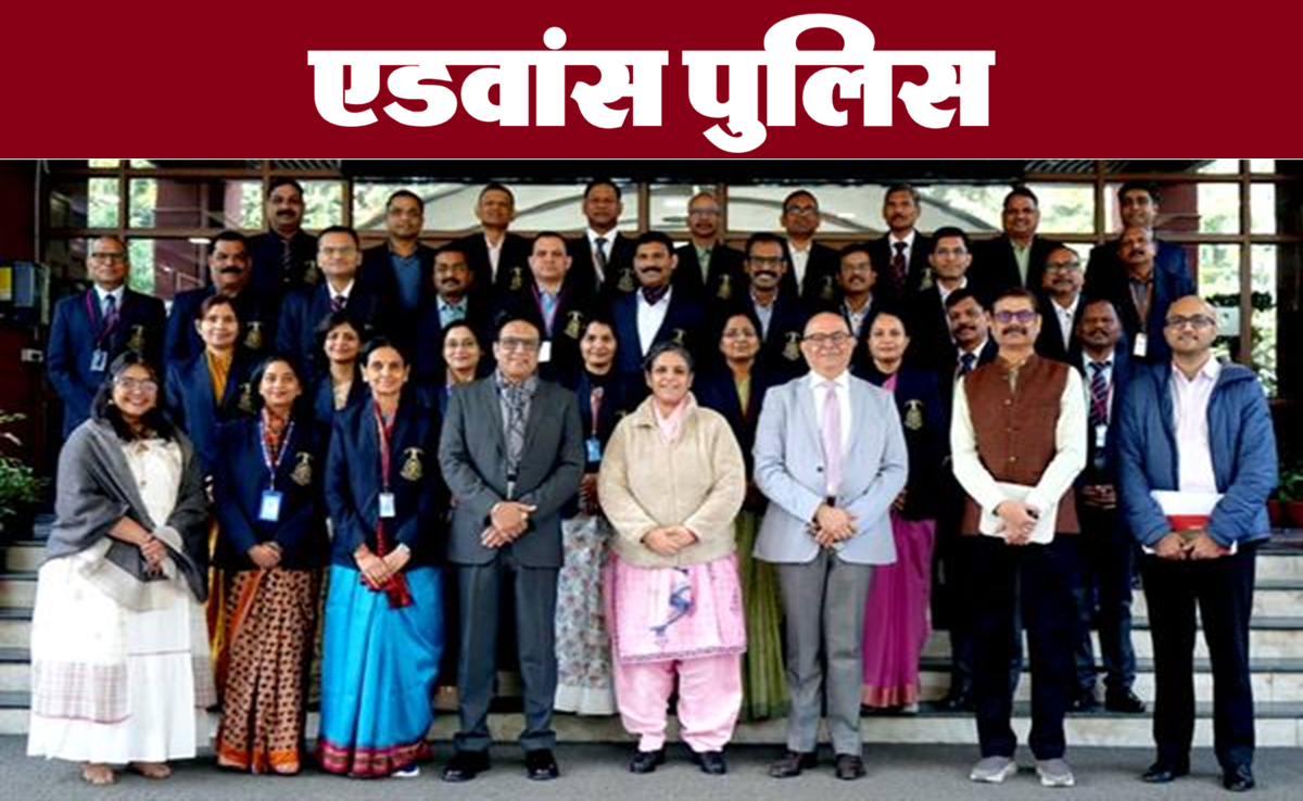 MP Police: कैम्ब्रिज यूनिवर्सिटी में एडवांस पुलिसिंग सीख रहे हैं MP के 30 एडिशनल SP; ट्रेनिंग प्रोग्राम जारी