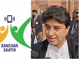 संचार साथी ऐप ऑप्‍शनल, यूजर्स कर सकते हैं डिलीट : ज्योतिरादित्य सिंधिया