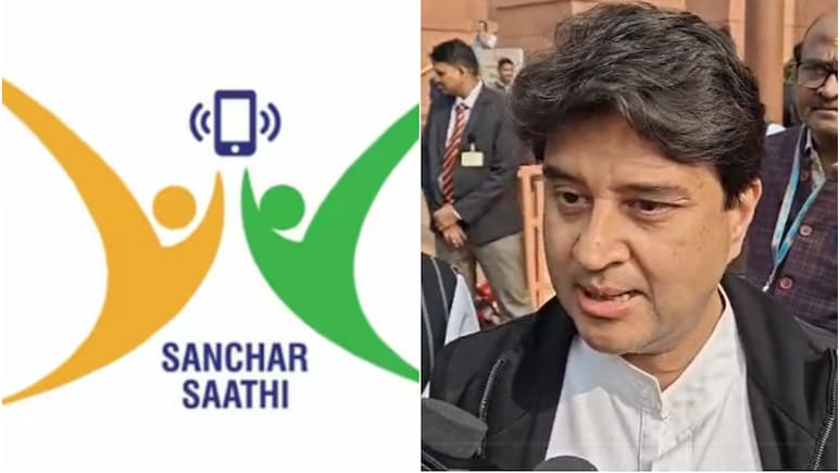 संचार साथी ऐप ऑप्‍शनल, यूजर्स कर सकते हैं डिलीट : ज्योतिरादित्य सिंधिया