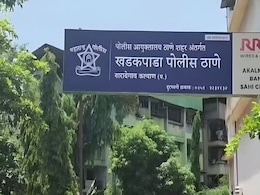 Kalyan News: धक्कादायक! टोपीवरून वाद, शेजाऱ्यांनी गर्भवतीच्या पोटात लाथ मारली अन् भयंकर घडलं