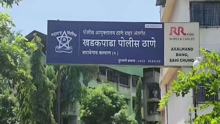 Kalyan News: धक्कादायक! टोपीवरून वाद, शेजाऱ्यांनी गर्भवतीच्या पोटात लाथ मारली अन् भयंकर घडलं