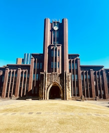 Entrance Exams For Studying In Japan