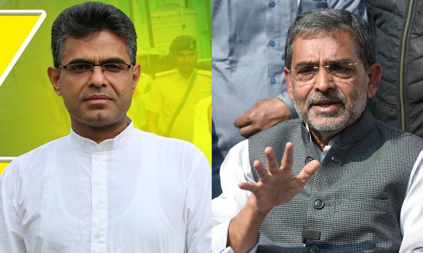 कुशवाहा के 'पुत्र-मोह' से पार्टी में बगावत! चार में से तीन विधायक खफा, बोले- पार्टी अध्यक्ष ने दुख पहुंचाया