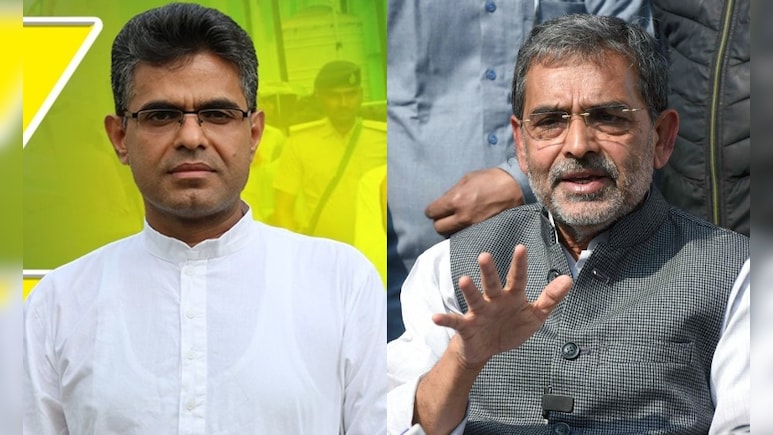 कुशवाहा के 'पुत्र-मोह' से पार्टी में बगावत! चार में से तीन विधायक खफा, बोले- पार्टी अध्यक्ष ने दुख पहुंचाया