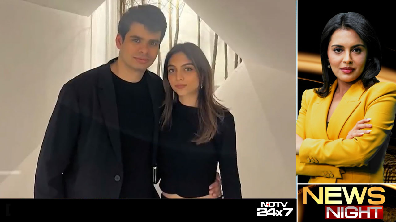 Priyanka Gandhi's Son Raihan Vadra Engaged To Aviva Baig: Seven-Year Love Story Sealed