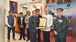 सशस्त्र सेना झंडा दिवस: राज्यपाल डेका ने कहा- वीर सैनिकों के कारण ही हमारा जीवन और संपत्ति सुरक्षित&nbsp;