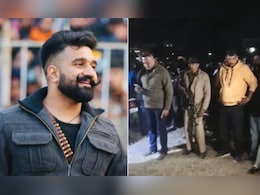 मोहाली में कबड्डी टूर्नामेंट के दौरान प्रमोटर की गोली मारकर हत्या, बंबीहा गैंग ने ली जिम्मेदारी