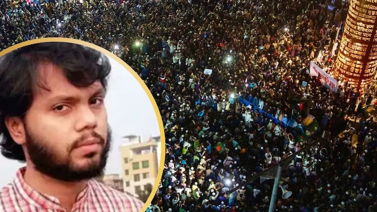 Bangladesh Gears Up For Anti-India Leader's Funeral Amid Violence, Arson