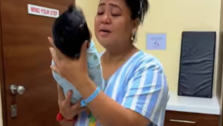 भारती सिंह की गोद में आया काजू, बेटे को देख इमोश्नल हुईं भारती, आंखों से झर-झर बहने लगे आंसू