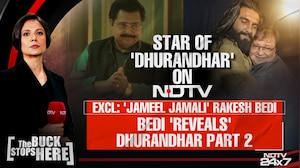 Meet 'Jameel Jamali': Rakesh Bedi's Big 'Reveal' On Dhurandhar Part 2