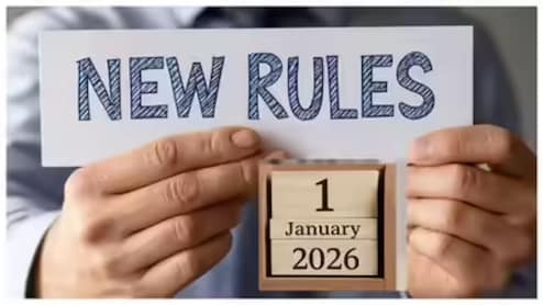 सावधान! 1 जनवरी से बदल जाएंगे ये नियम , बैंकिंग से लेकर टैक्स तक लागू होंगे ये बड़े बदलाव
