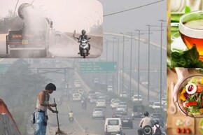 आज का मौसम कैसा रहेगा? ठंड में हेल्दी रहने के लिए क्या खाएं और कौन सी सावधानियां बरतें, यहां जानिए