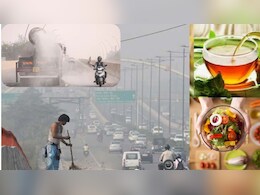 आज का मौसम कैसा रहेगा? ठंड में हेल्दी रहने के लिए क्या खाएं और कौन सी सावधानियां बरतें, यहां जानिए