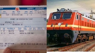 26 दिसंबर से किन ट्रेनों में बदल रहा किराया, किसमें नहीं, देख लीजिए पूरी लिस्ट