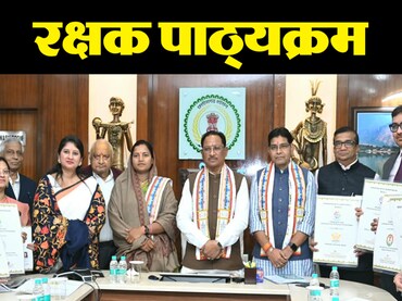 Rakshak: 6 यूनिवर्सिटी के साथ MoU; देश में पहली बार रक्षक पाठ्यक्रम से मिलेगी बाल अधिकार व संरक्षण की जानकारी