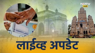 Election Commision PC LIVE: 29 महापालिका निवडणुकांसाठी 15 जानेवारीला मतदान, वाचा प्रत्येक अपडेट