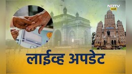 Election Commision PC LIVE: महापालिकां निवडणुकांची घोषणा, 15 जानेवारीला मतदान, वाचा प्रत्येक अपडेट
