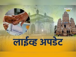 Election Commision PC LIVE: महापालिकां निवडणुकांची घोषणा, 15 जानेवारीला मतदान, वाचा प्रत्येक अपडेट
