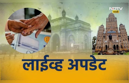 Election Commision PC LIVE: महापालिकां निवडणुकांची घोषणा, 15 जानेवारीला मतदान, वाचा प्रत्येक अपडेट