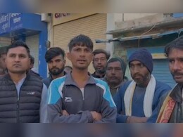 NSUI की रैली जाने के लिए मज़दूरों को 500 रुपये देने का हुआ था वादा, पैसे नहीं मिलने पर मज़दूरों का प्रदर्शन&nbsp;