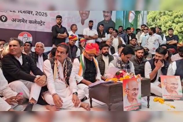 राजस्थान प्रदेश कांग्रेस अध्यक्ष गोविंद सिंह डोटासरा भी धरना स्थल पर पहुंचे 