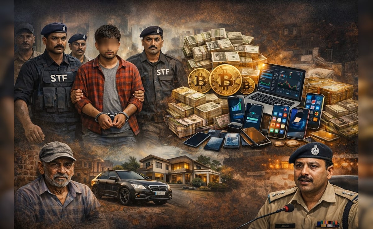 महज पांचवी पास बन बैठा फ्रॉड का बादशाह, राजमिस्त्री के बेटे ने क्रिप्टो में खेल छापे करोड़ों, पुलिस ने दबोचा