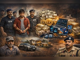 महज पांचवी पास बन बैठा फ्रॉड का बादशाह, राजमिस्त्री के बेटे ने क्रिप्टो में खेल छापे करोड़ों, पुलिस ने दबोचा