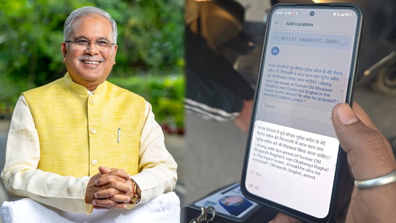 क्&zwj;या भूपेश बघेल गिरफ्तार होने वाले हैं? सोशल मीड&zwj;िया पर ल&zwj;िखा- 'मैं डरूंगा नहीं, कांग्रेस का सिपाही हूं'