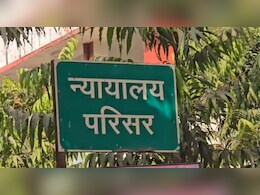 नाबालिग से दुष्कर्म के दोषी को 20 साल की कठोर सजा, 1 लाख रुपए का जुर्माना